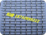 包头内蒙古国标304不锈钢轧花网 编织网 焊接网 养殖网