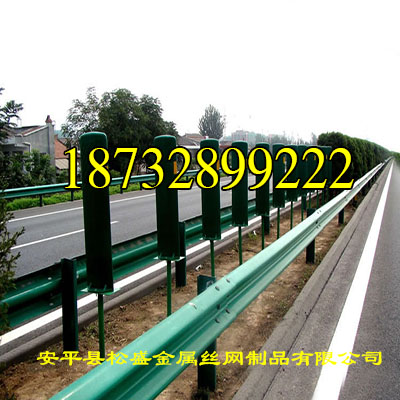 护栏板 (55).jpg
